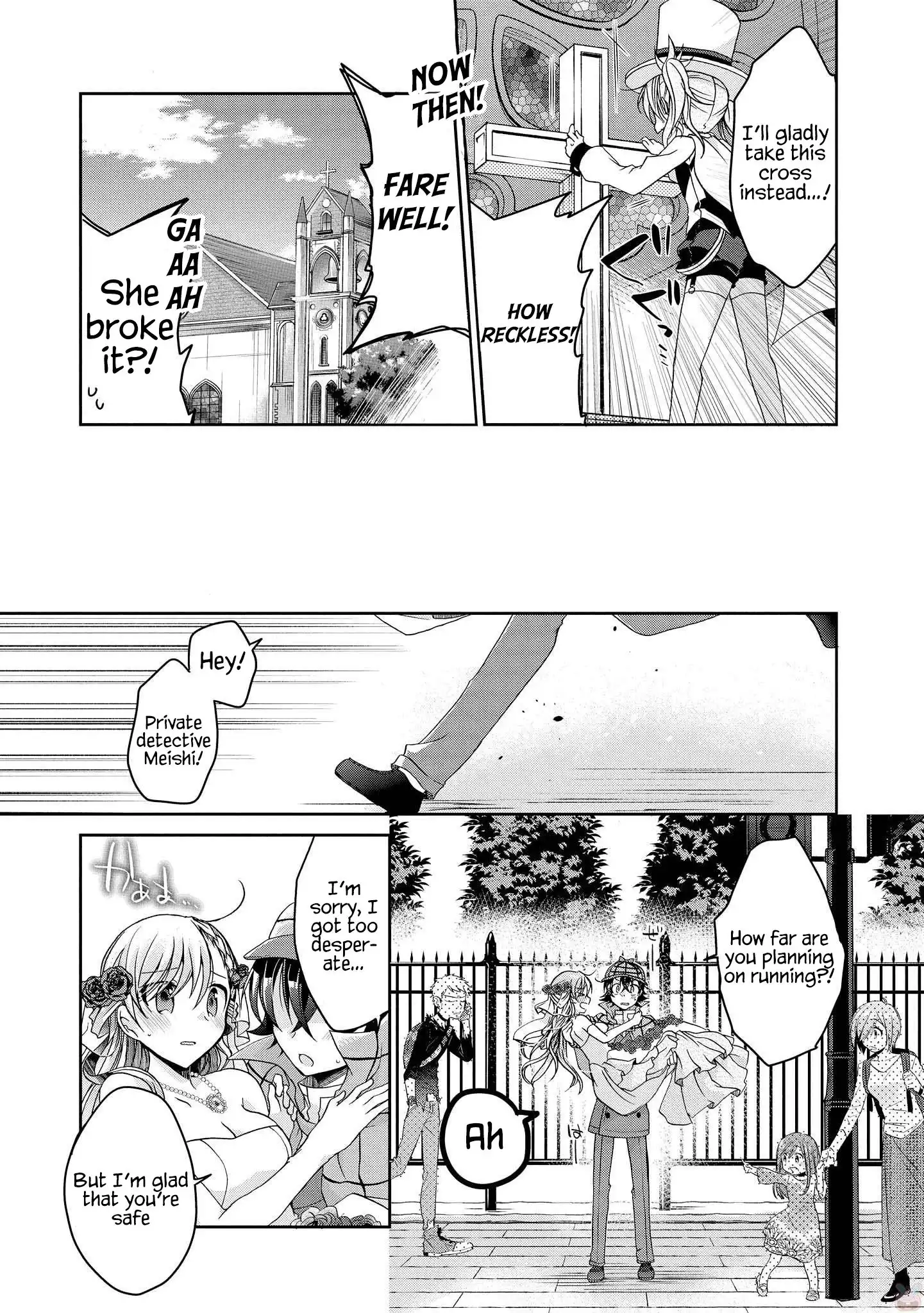 Rinna Keibu wa Iki ga dekinai Chapter 10 18